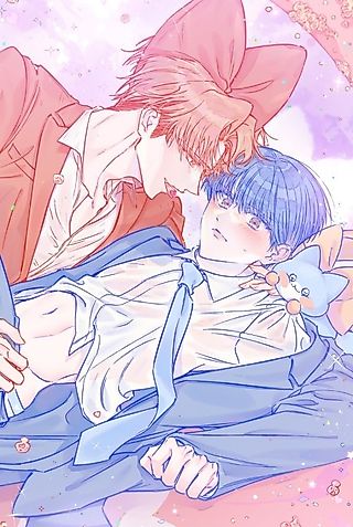 Cover image for the manhwa called Magical Salesman Combiz