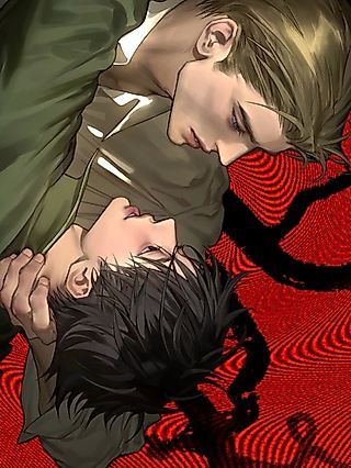 Cover image for the manhwa called The Fallen Lamb
