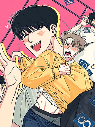 Cover image for the manhwa called Courtside Courtship