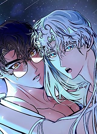 Cover image for the manhwa called The Correlation Between Shooting Stars and Happiness