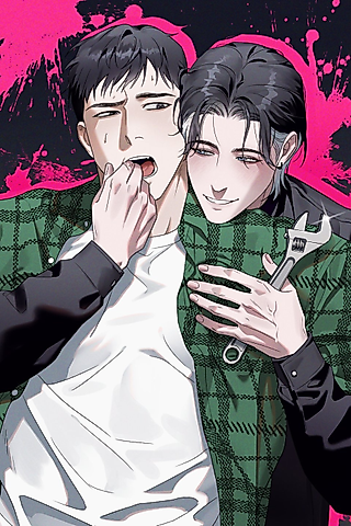 Cover image for the manhwa called Love Is Enough