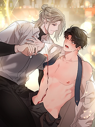 Cover image for the manhwa called Wrong About You