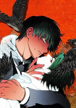 Cover image for the manhwa called In the House of the Damned