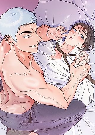 Cover image for the manhwa called Rental Boyfriend (Nyum Nyum)