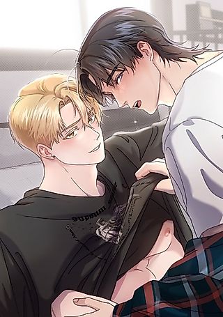 Cover image for the manhwa called I Cannot Stand It!
