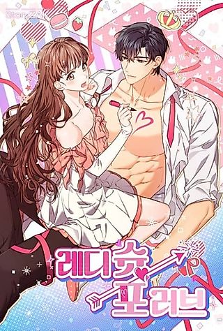 Cover image for the manhwa called Ready Shoot, For love