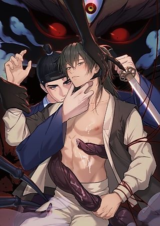 Cover image for the manhwa called Ghastly Destiny