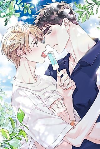 Cover image for the manhwa called You Like Me