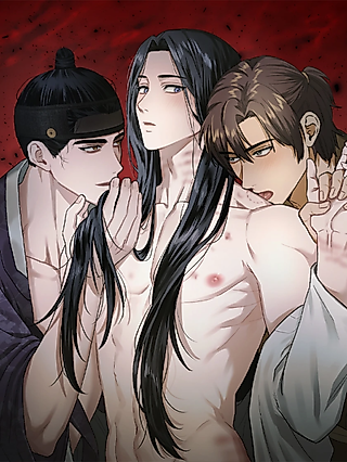 Cover image for the manhwa called Lay Your Hand in Mine