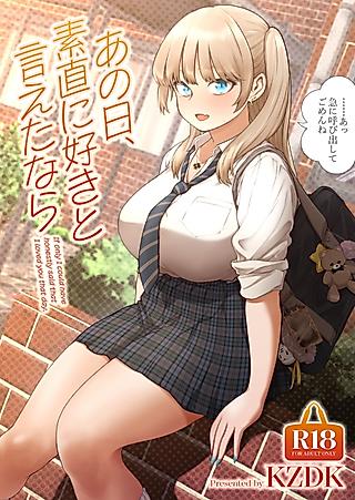 Cover image for the manga called If only I could have honestly said that I loved you that day