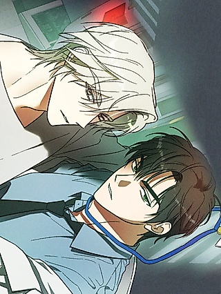 Cover image for the manhwa called MIX-UP