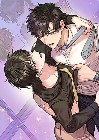 Cover image for the manhwa called From the Day I Gave Up on My One-Sided Love