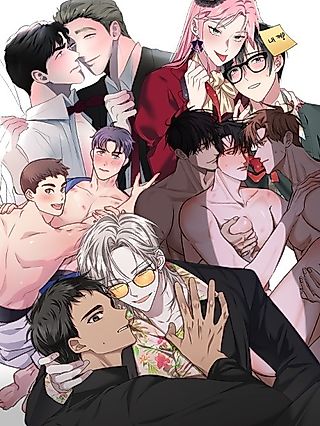 Cover image for the manhwa called Confinement BL Anthology: A Room You Can't Leave Without Having Sex