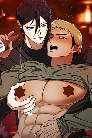 Cover image for the manhwa called I'm Not Drunk!