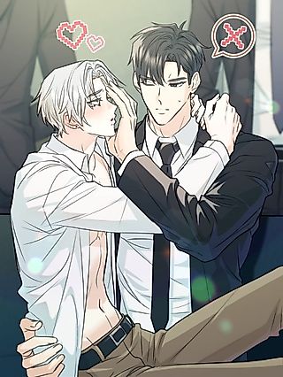 Cover image for the manhwa called To You Who Cannot Hear My Misfortune