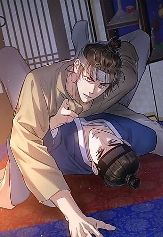 Cover image for the manhwa called Heartless Love Song