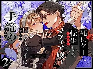 Cover image for the manga called Mafia Girl Reincarnated in a Deadly Game Is Taken in Hand by a Paranoid Spy