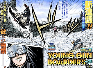 Cover image for the manga called Young Gun Borders