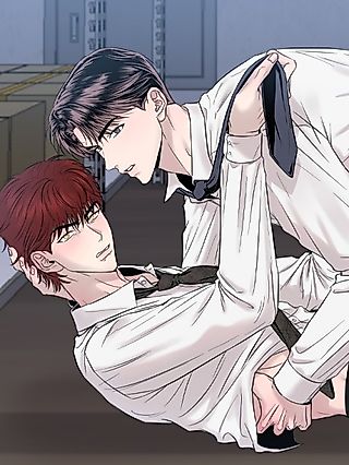 Cover image for the manhwa called Don't Show Any Weakness
