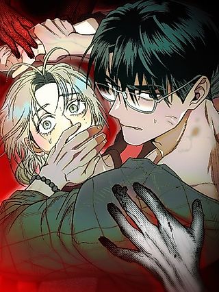 Cover image for the manhwa called Haunted Tales