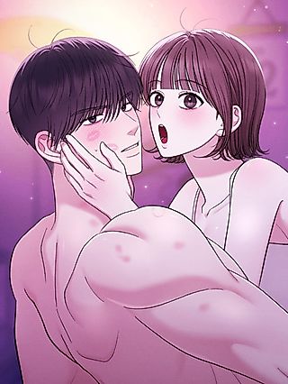 Cover image for the manhwa called In Session