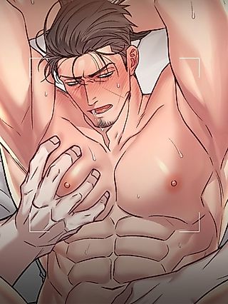 Cover image for the manhwa called Black Watch
