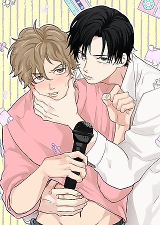 Cover image for the manhwa called High Note Special Lecture
