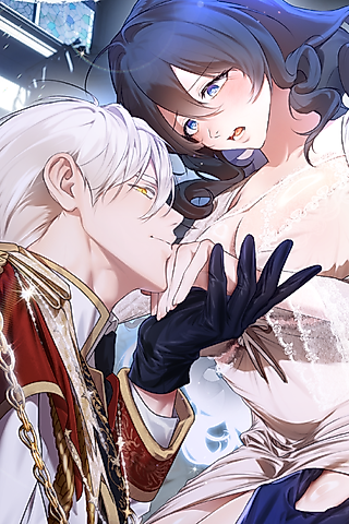 Cover image for the manhwa called A Monster’s Mate