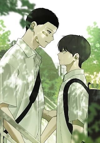 Cover image for the manhwa called Bad Friend
