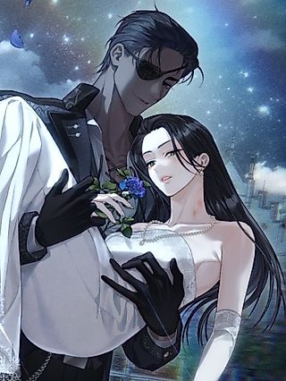 Cover image for the manhwa called Paradise Intruder