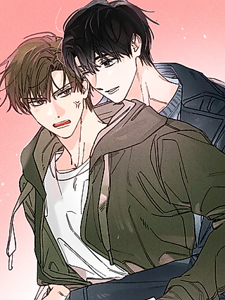 Cover image for the manhwa called The Lovable Player