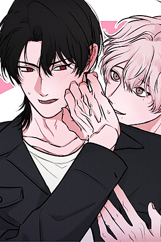 Cover image for the manhwa called The 999-Year-Old Bat's Escape