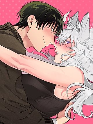 Cover image for the manhwa called Make Me Purr