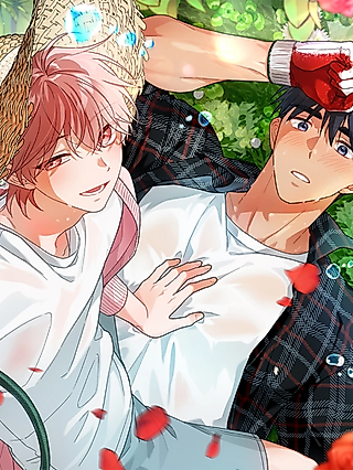 Cover image for the manhwa called The Aloof Rose Gardener