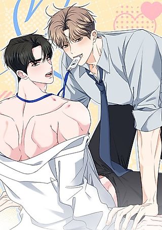 Cover image for the manhwa called The Management Strategy of Unrequited Love