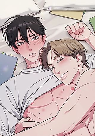 Cover image for the manhwa called Persona Love