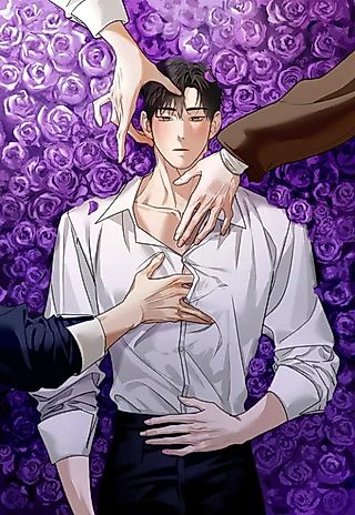 Cover image for the manhwa called Dear My Dear