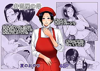Cover image for the manga called Bento-ya no Haha