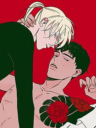 Cover image for the manhwa called Eunsuk & Jung-gu