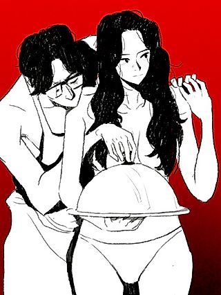 Cover image for the manhwa called Delicious