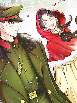 Cover image for the manhua called Warlord Hubby: Ruling Your World