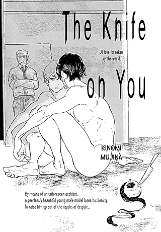 Cover image for the manga called The Knife on You