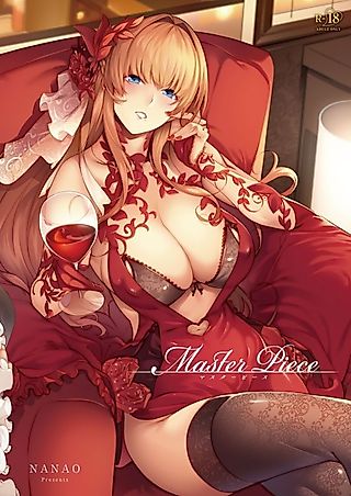 Cover image for the manga called Master Piece