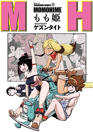 Cover image for the manga called Momohime
