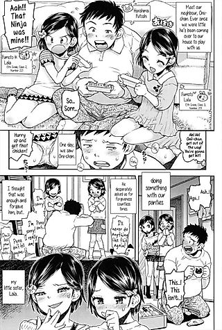Cover image for the manga called Lulalula☆Room