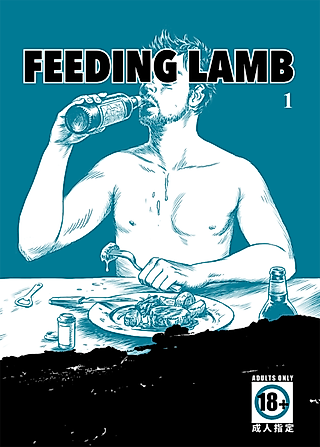 Cover image for the manga called FEEDING LAMB