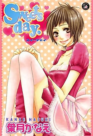 Cover image for the manga called Sweets day.
