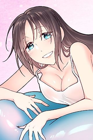 Cover image for the manhwa called My Special Squishy Someone
