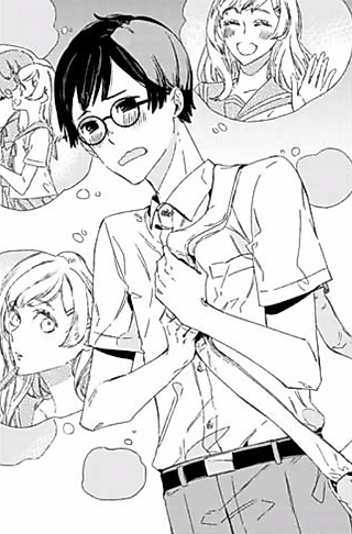 Cover image for the manga called Sonna Hazu ja