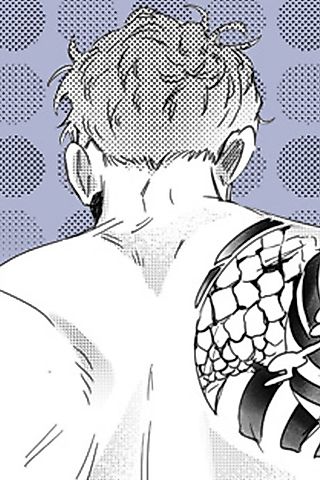 Cover image for the manhwa called Tattooed Love